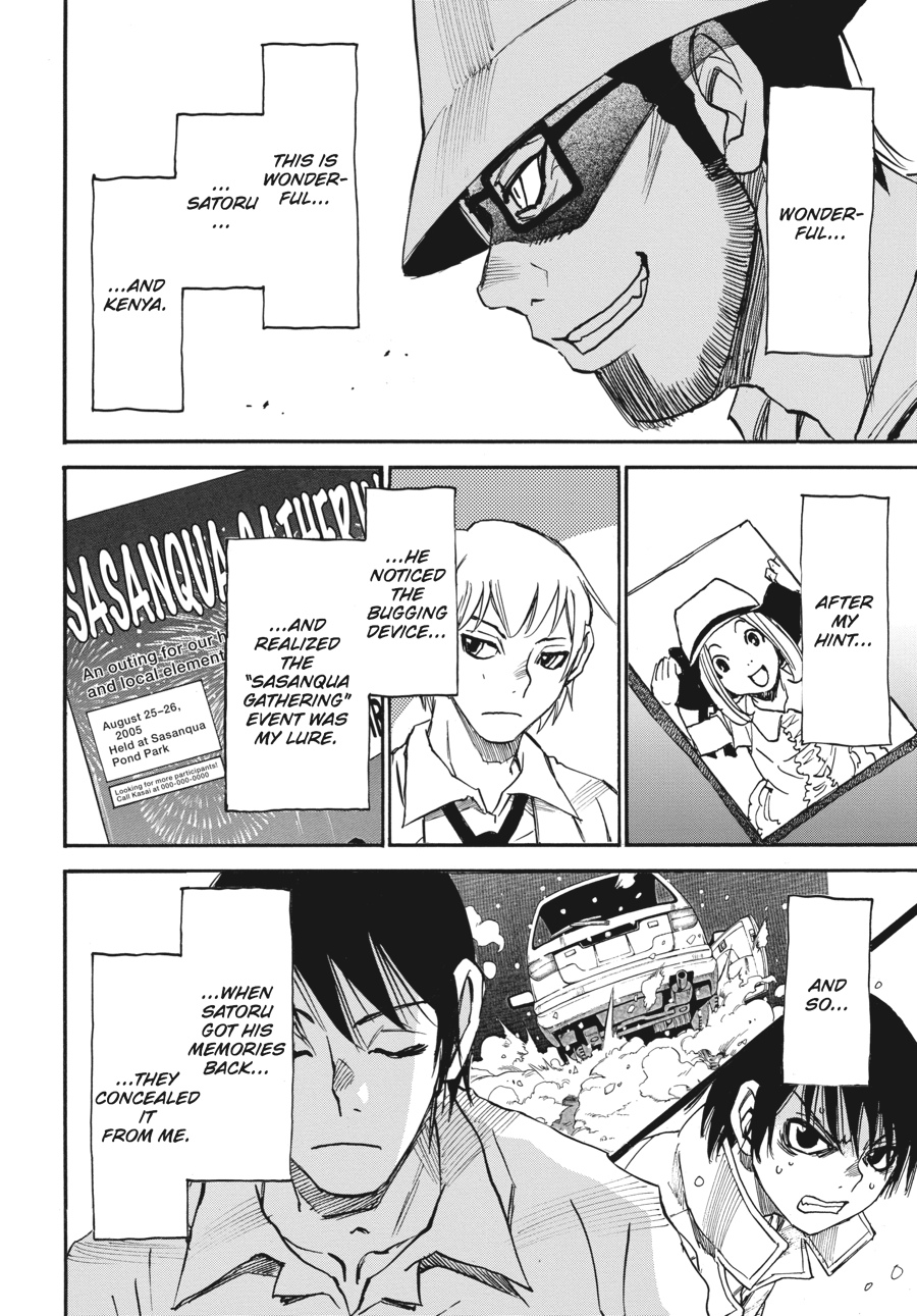 Read Erased Manga Online