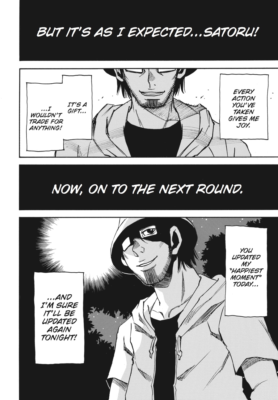 Read Erased Manga Online
