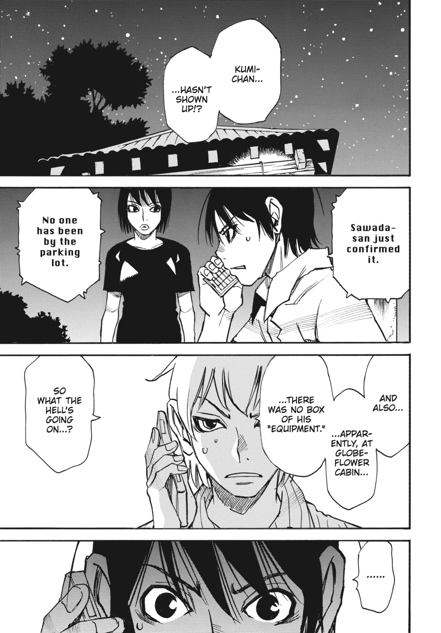 Read Erased Manga Online