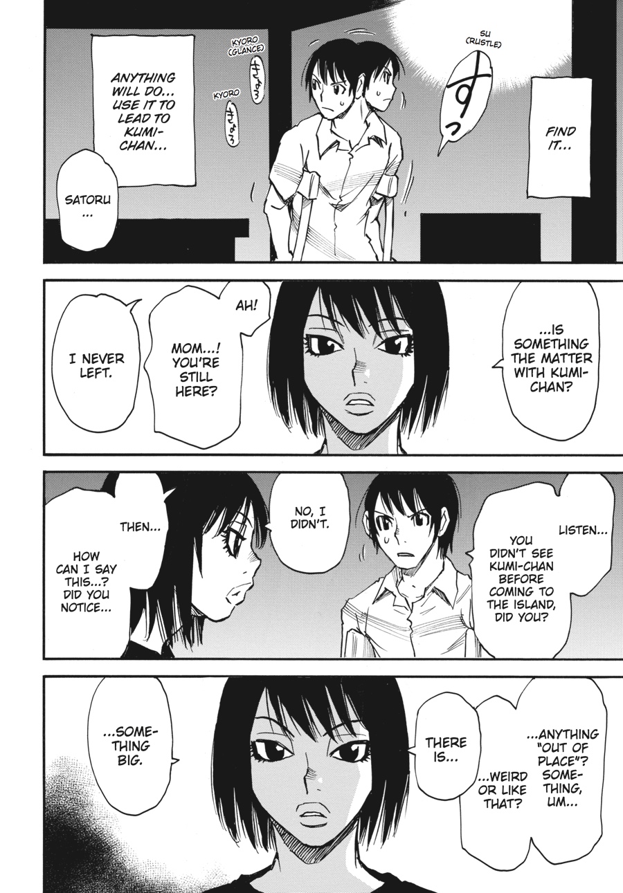 Read Erased Manga Online