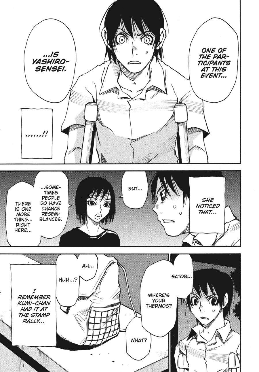 Read Erased Manga Online