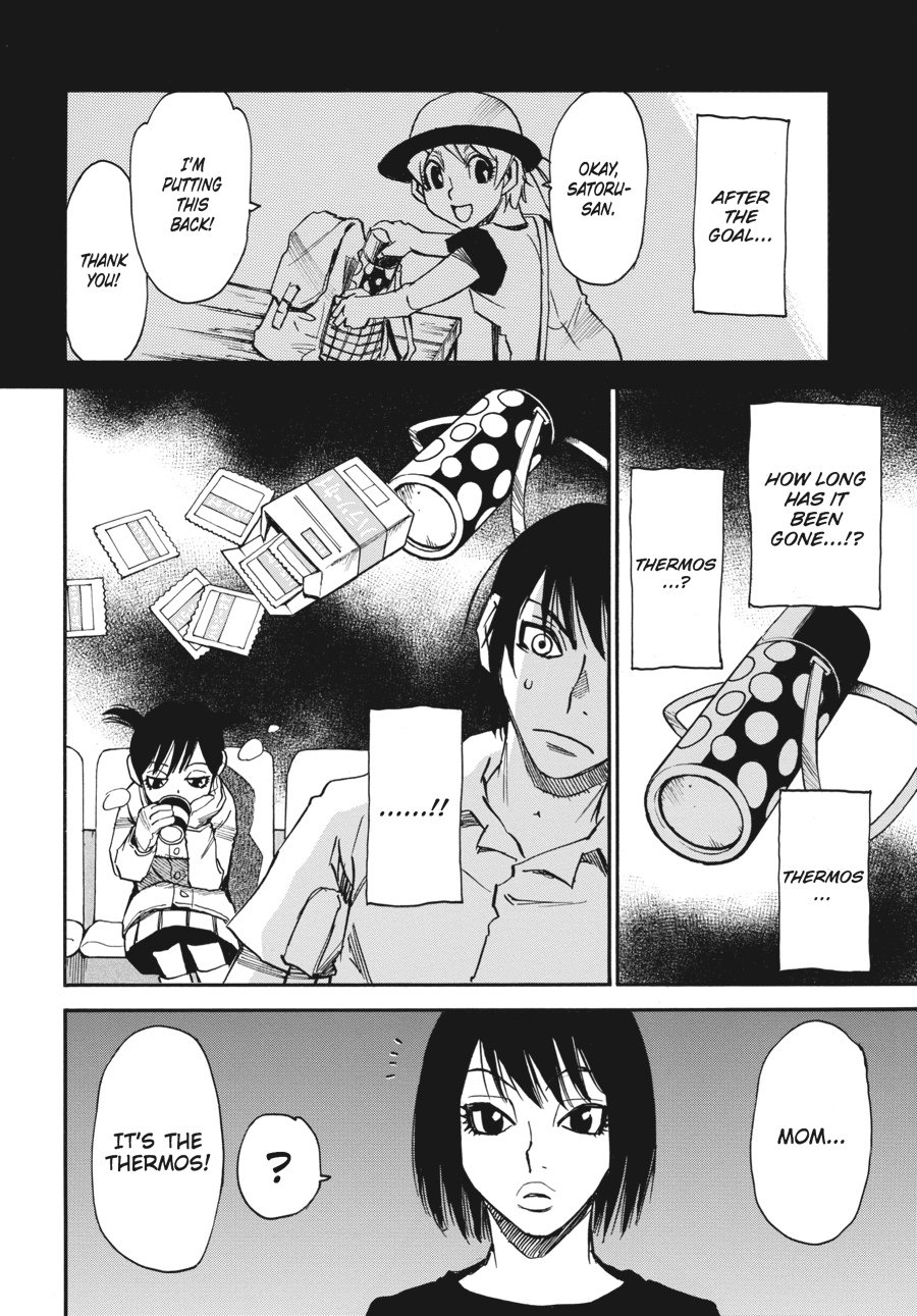Read Erased Manga Online
