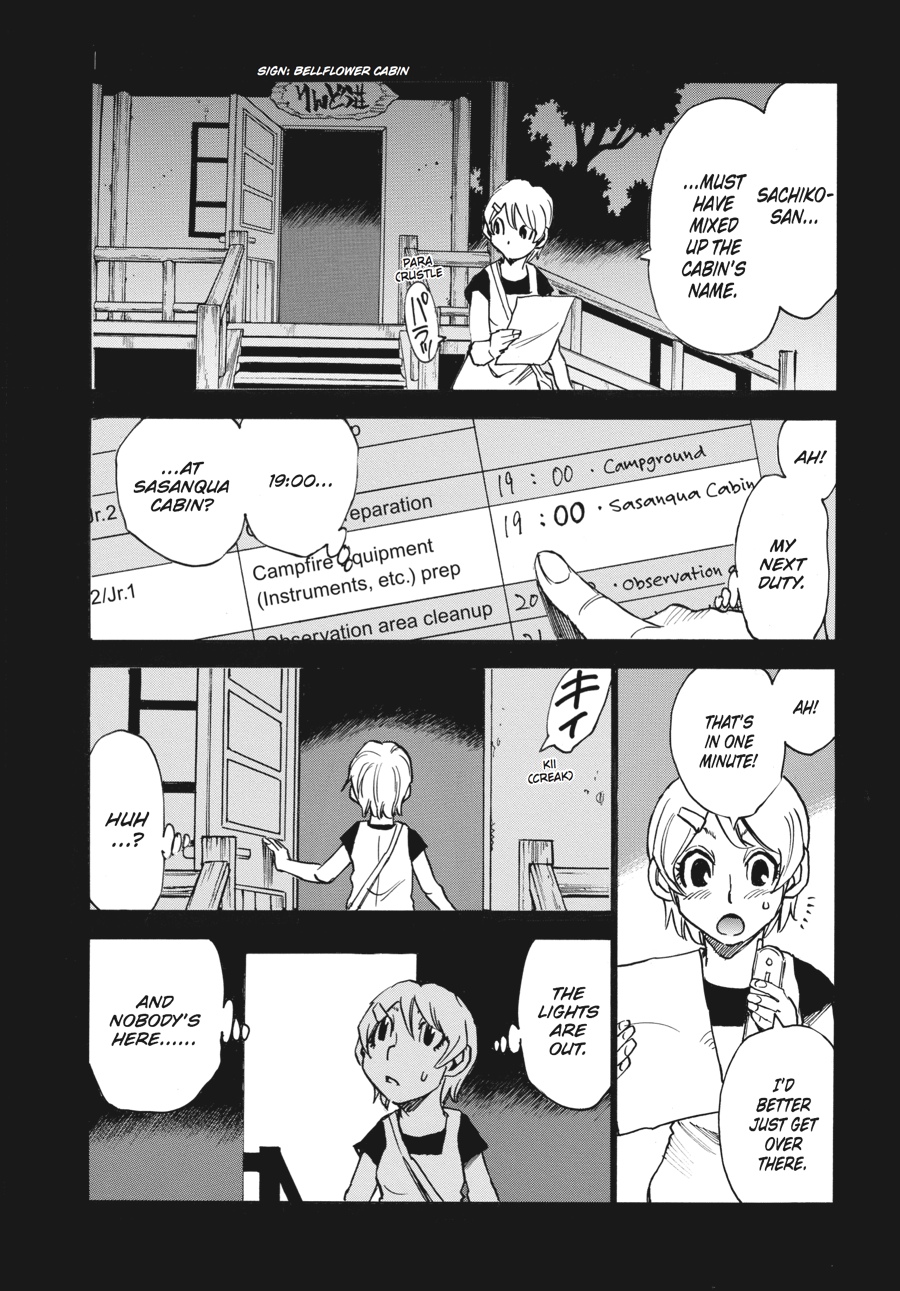 Read Erased Manga Online