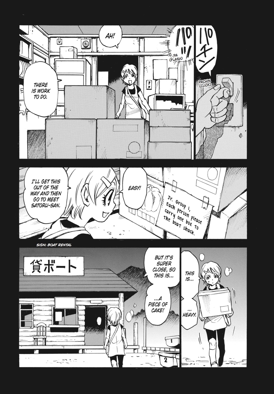 Read Erased Manga Online