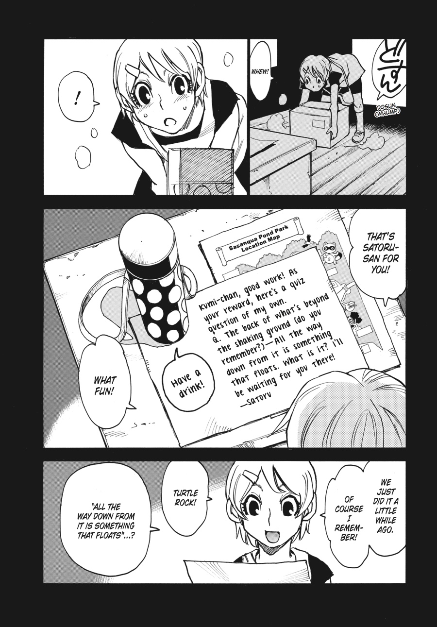 Read Erased Manga Online