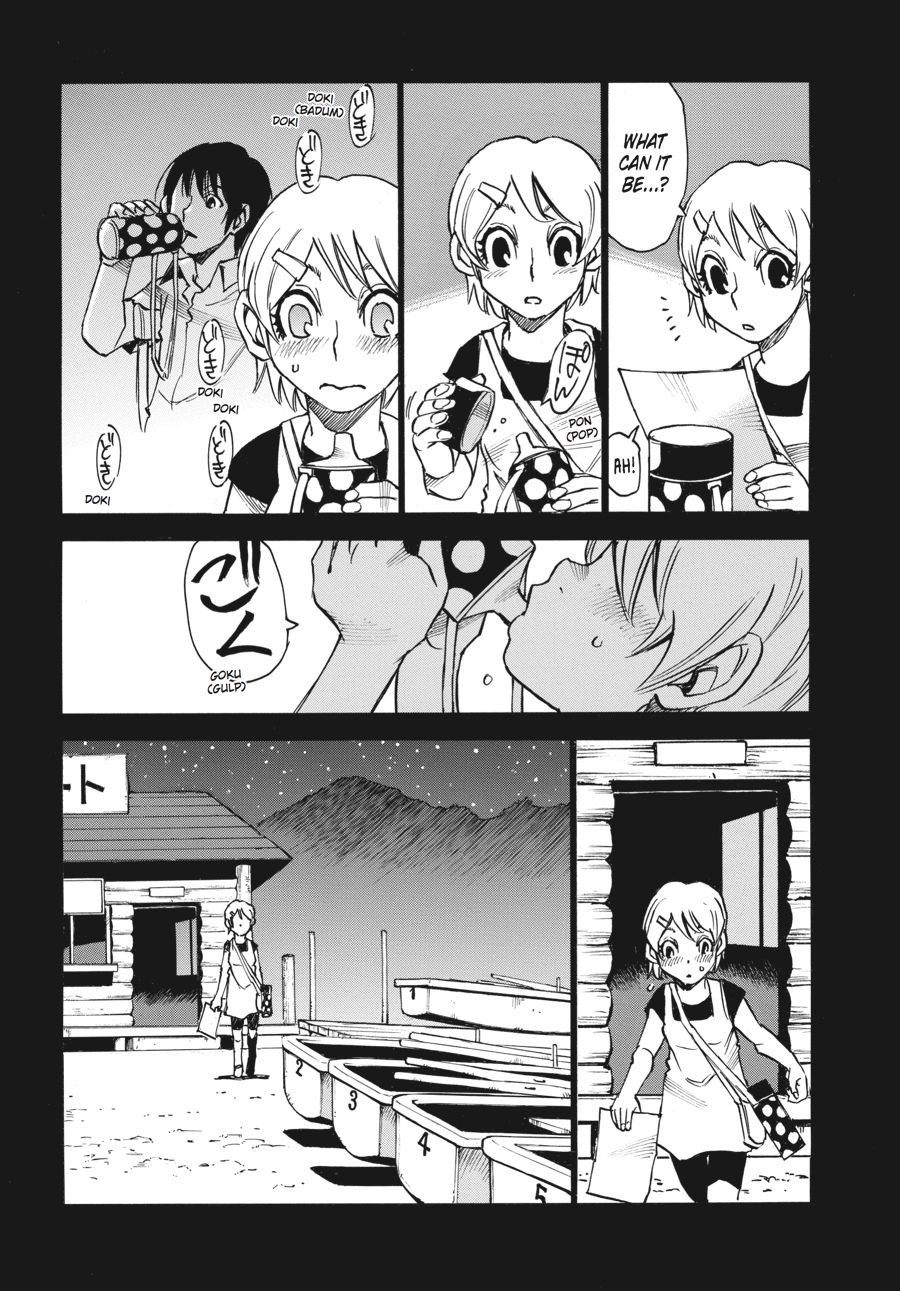 Read Erased Manga Online
