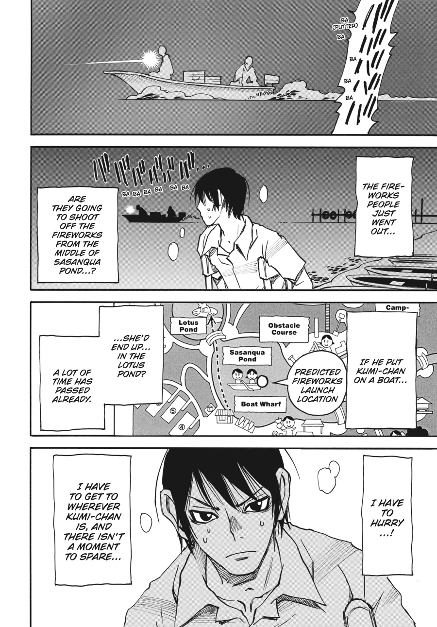 Read Erased Manga Online