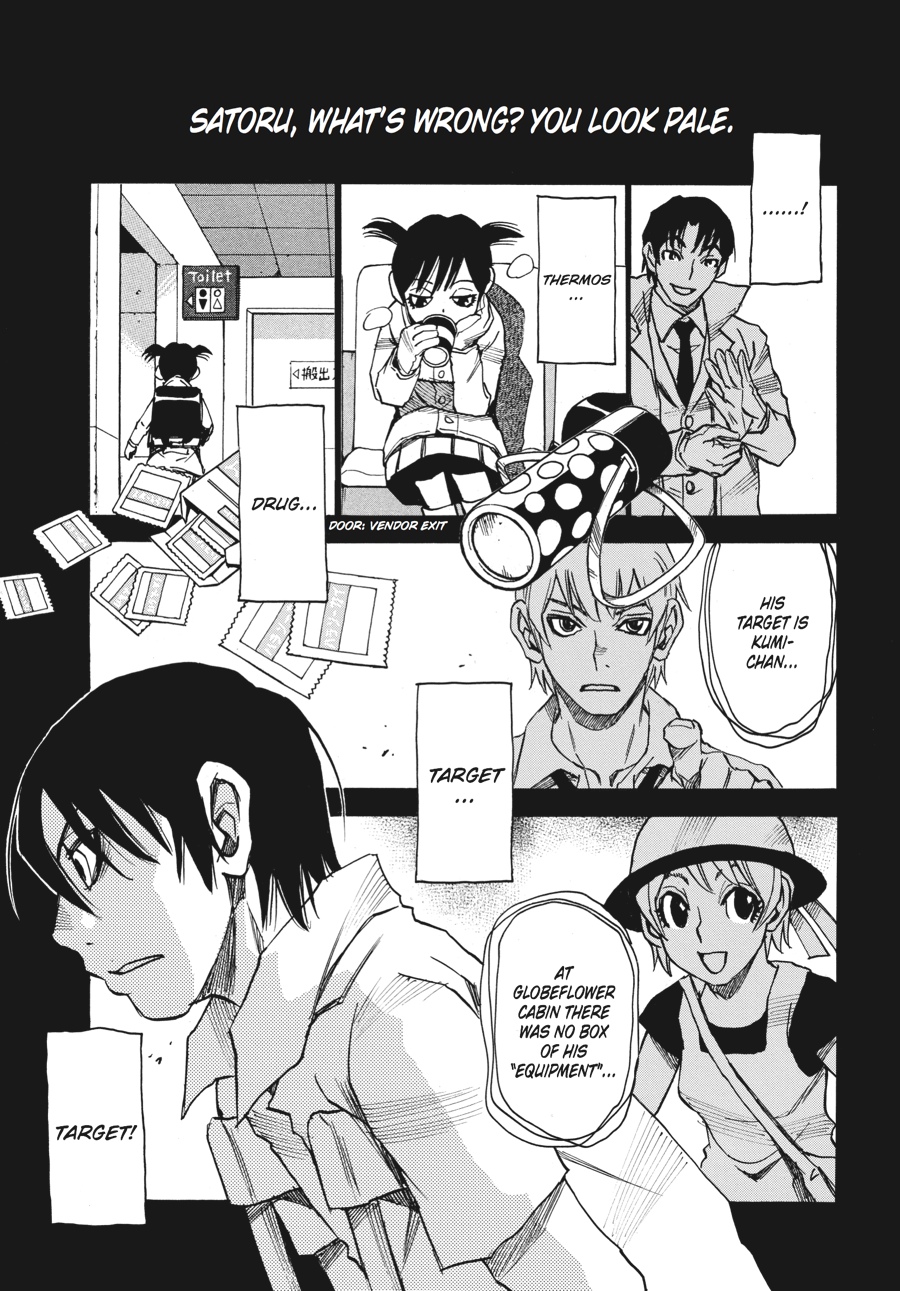 Read Erased Manga Online
