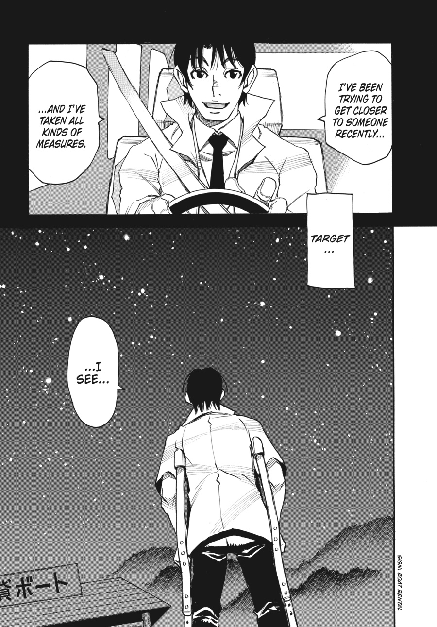 Read Erased Manga Online