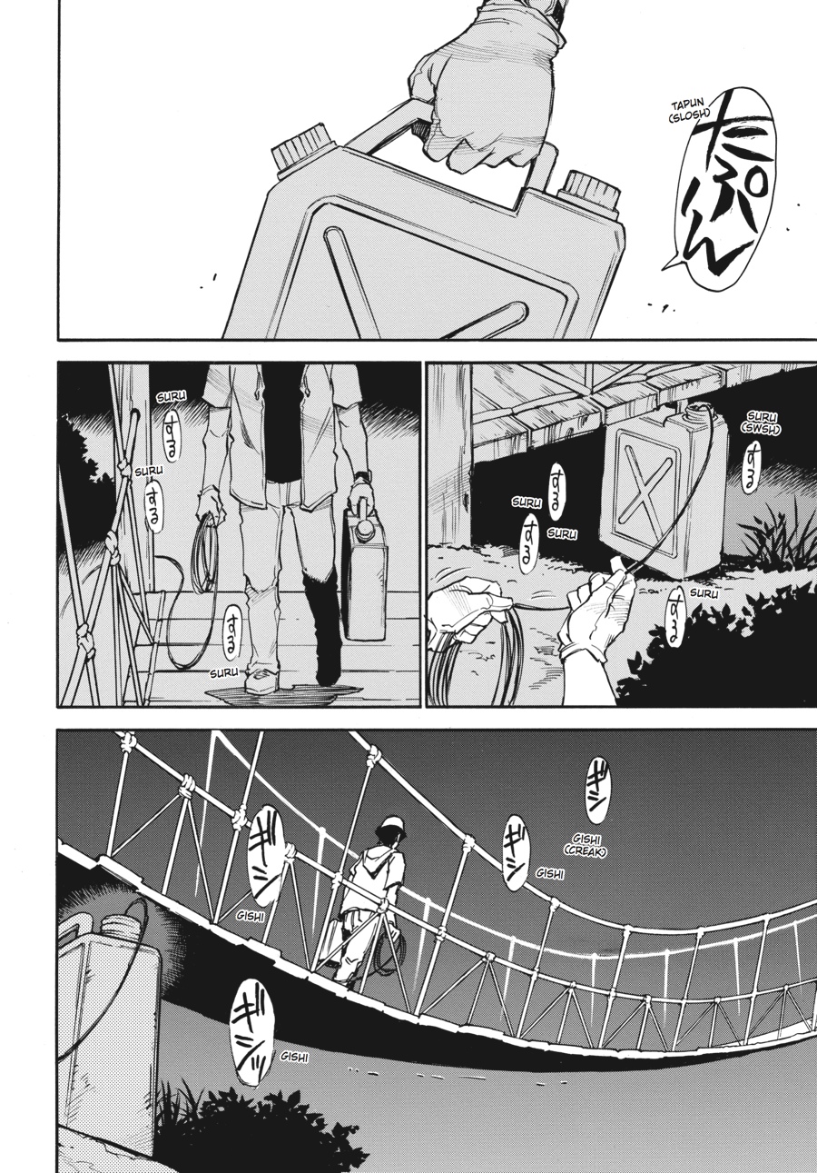 Read Erased Manga Online