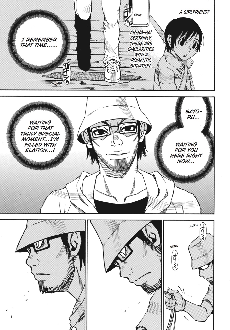 Read Erased Manga Online