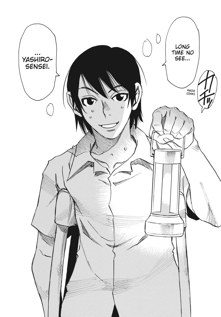 Read Erased Manga Online