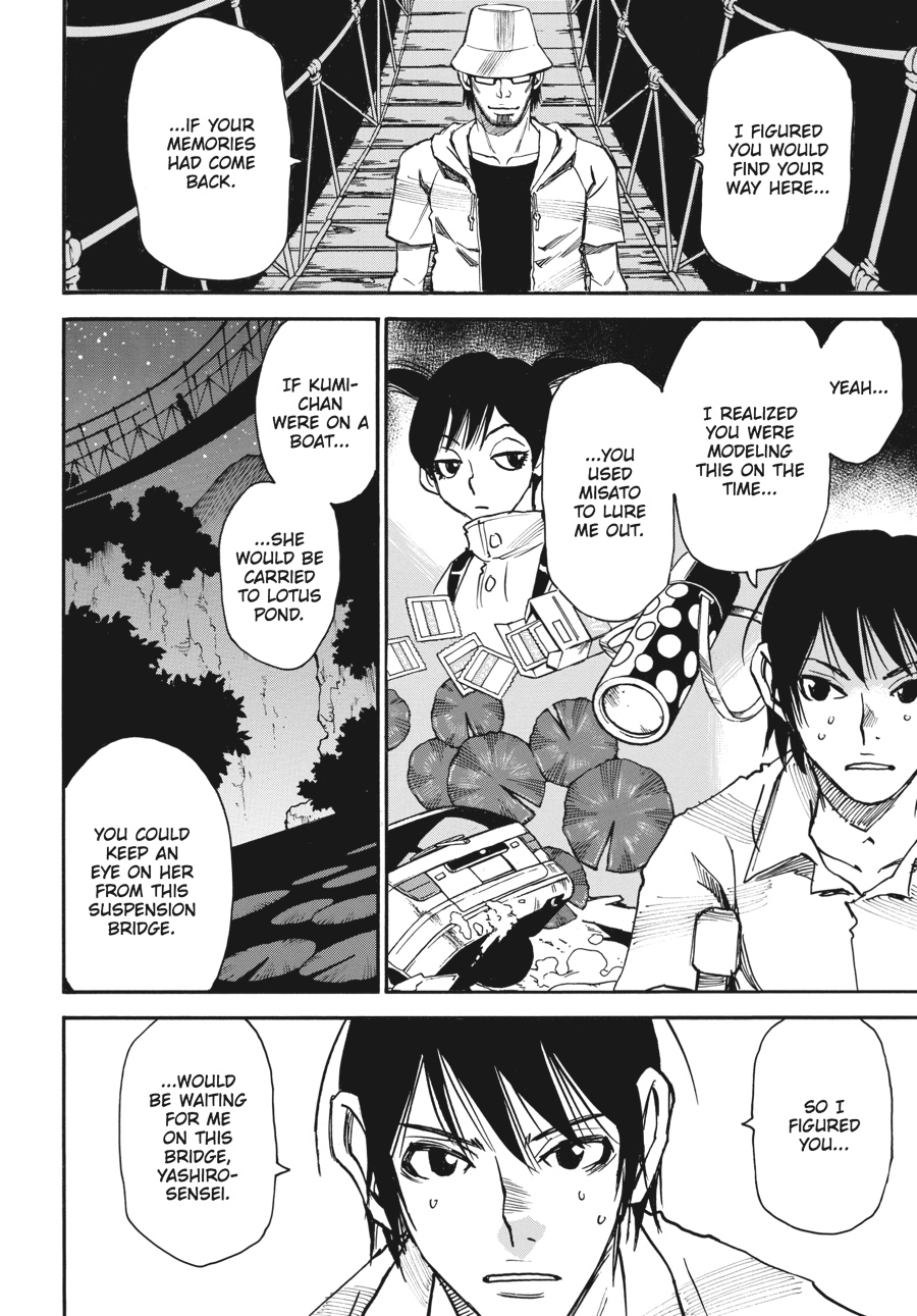 Read Erased Manga Online