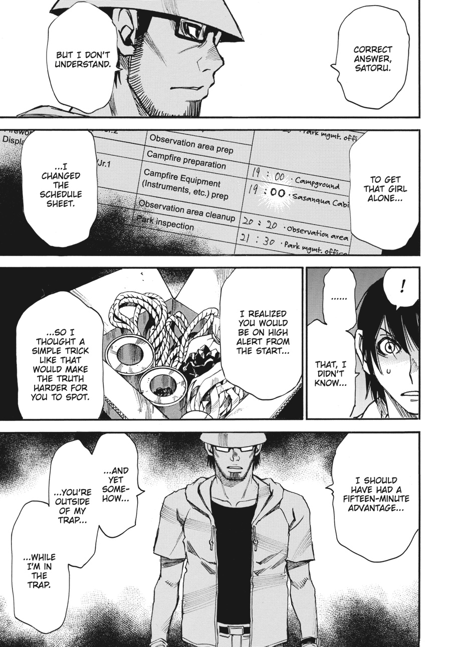 Read Erased Manga Online
