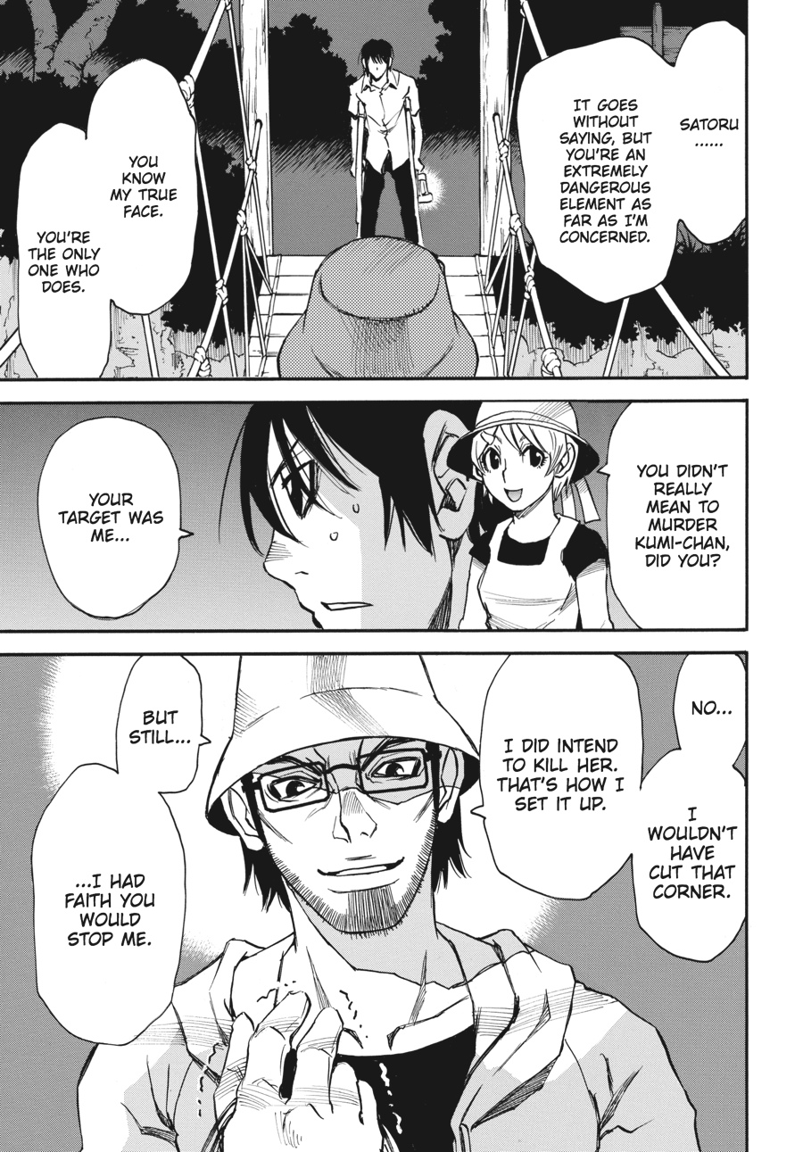Read Erased Manga Online