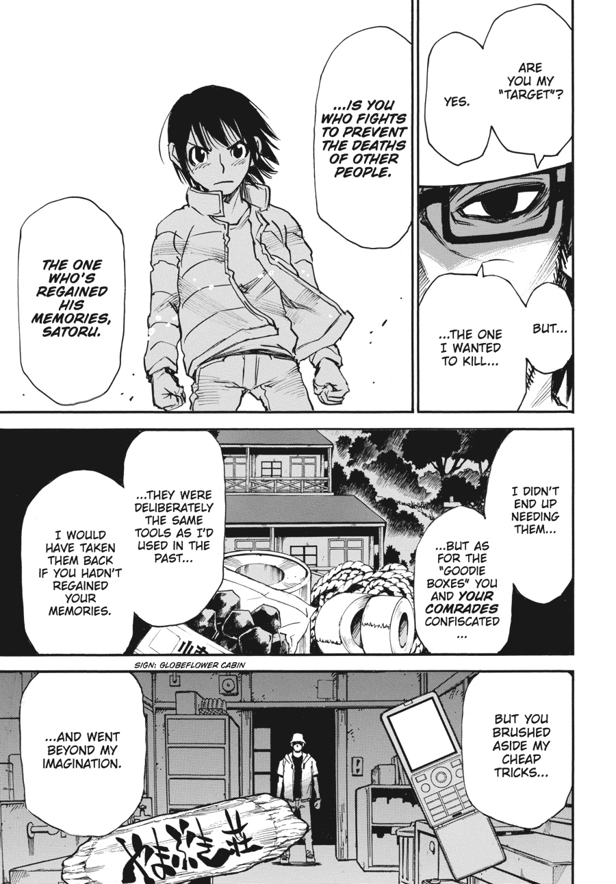 Read Erased Manga Online
