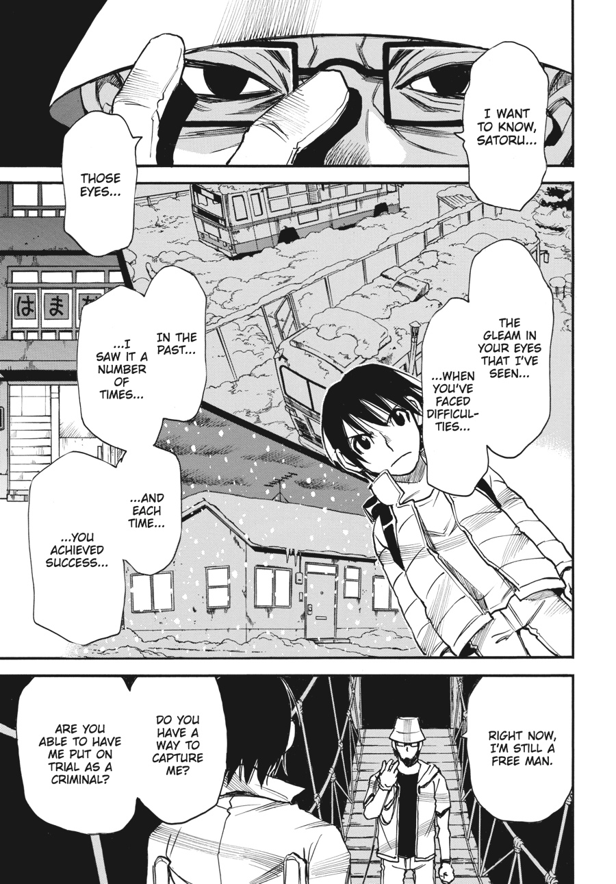 Read Erased Manga Online