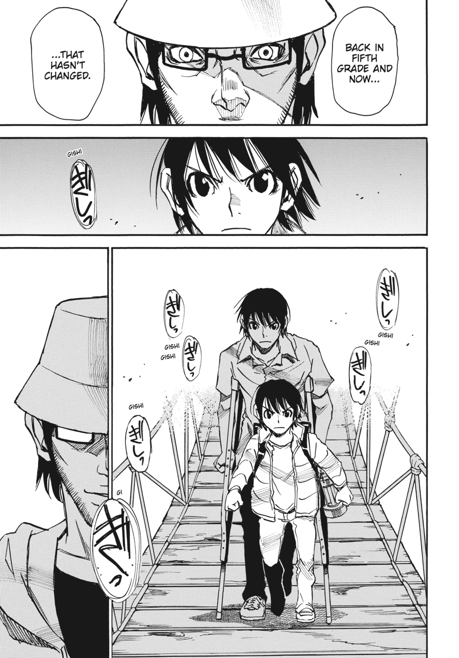 Read Erased Manga Online