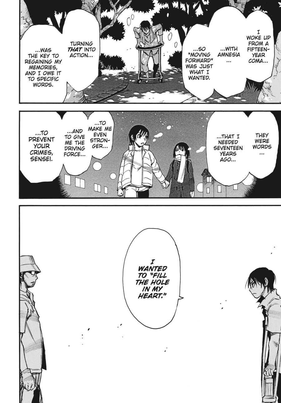 Read Erased Manga Online