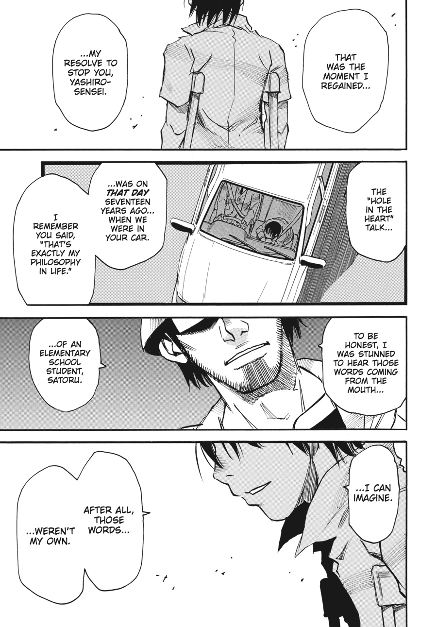 Read Erased Manga Online