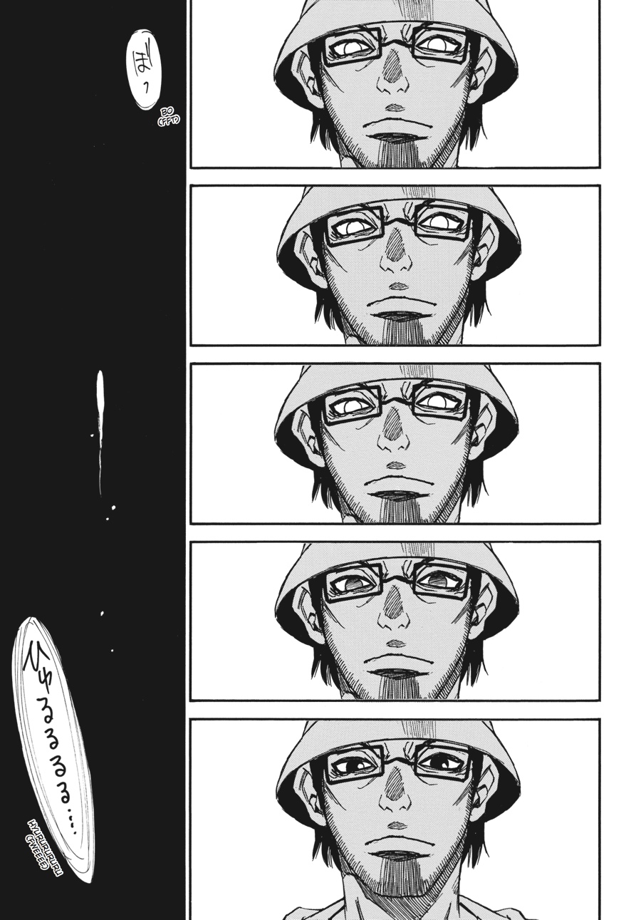 Read Erased Manga Online