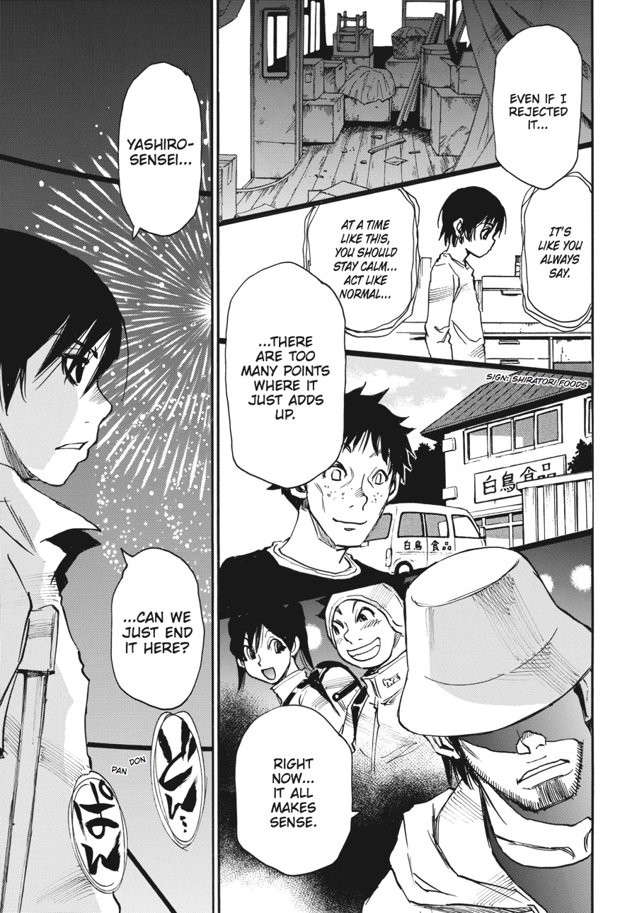 Read Erased Manga Online