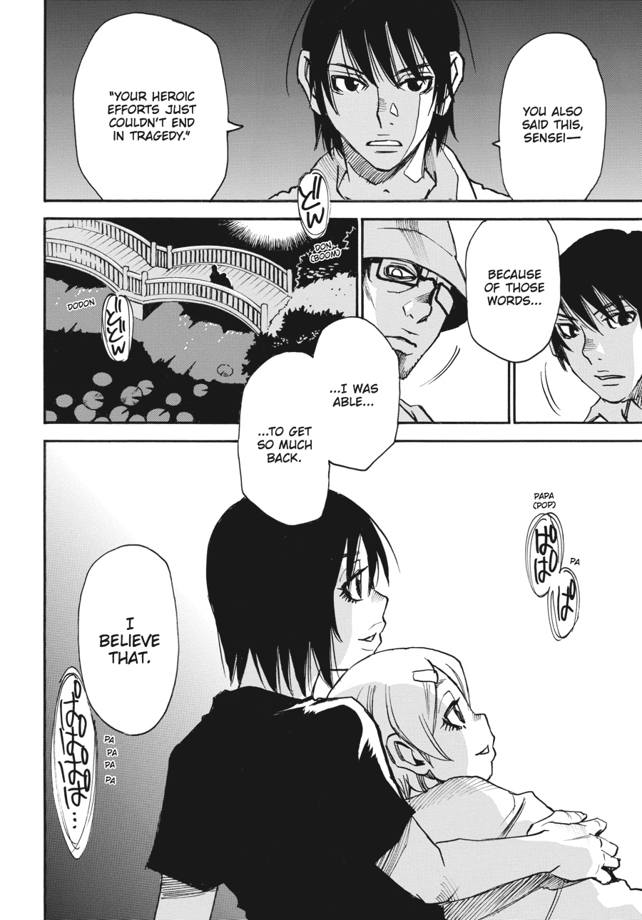 Read Erased Manga Online