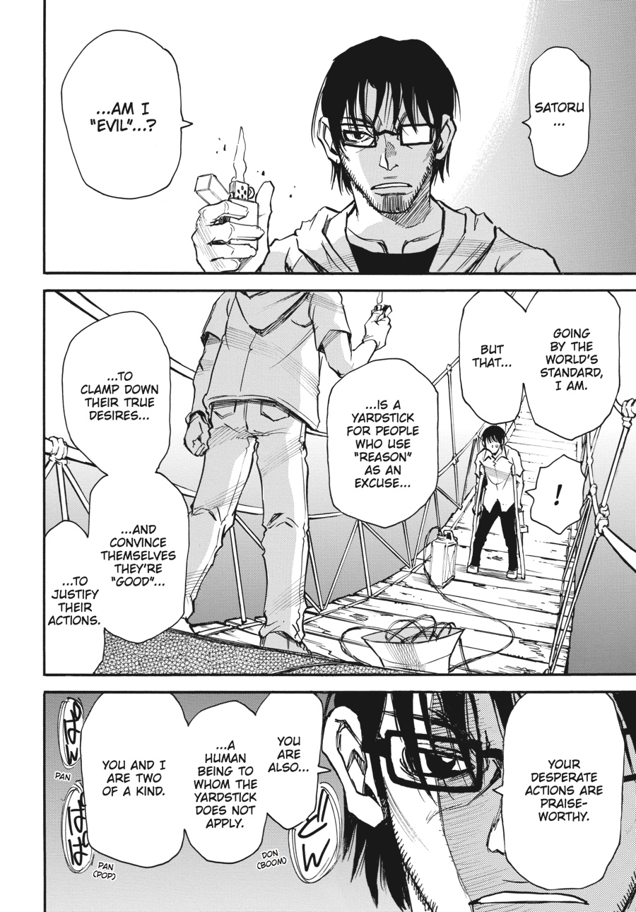 Read Erased Manga Online
