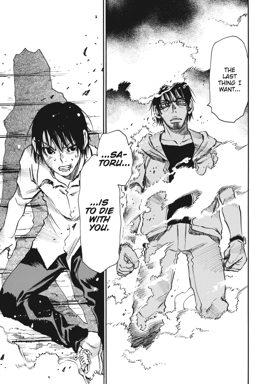 Read Erased Manga Online