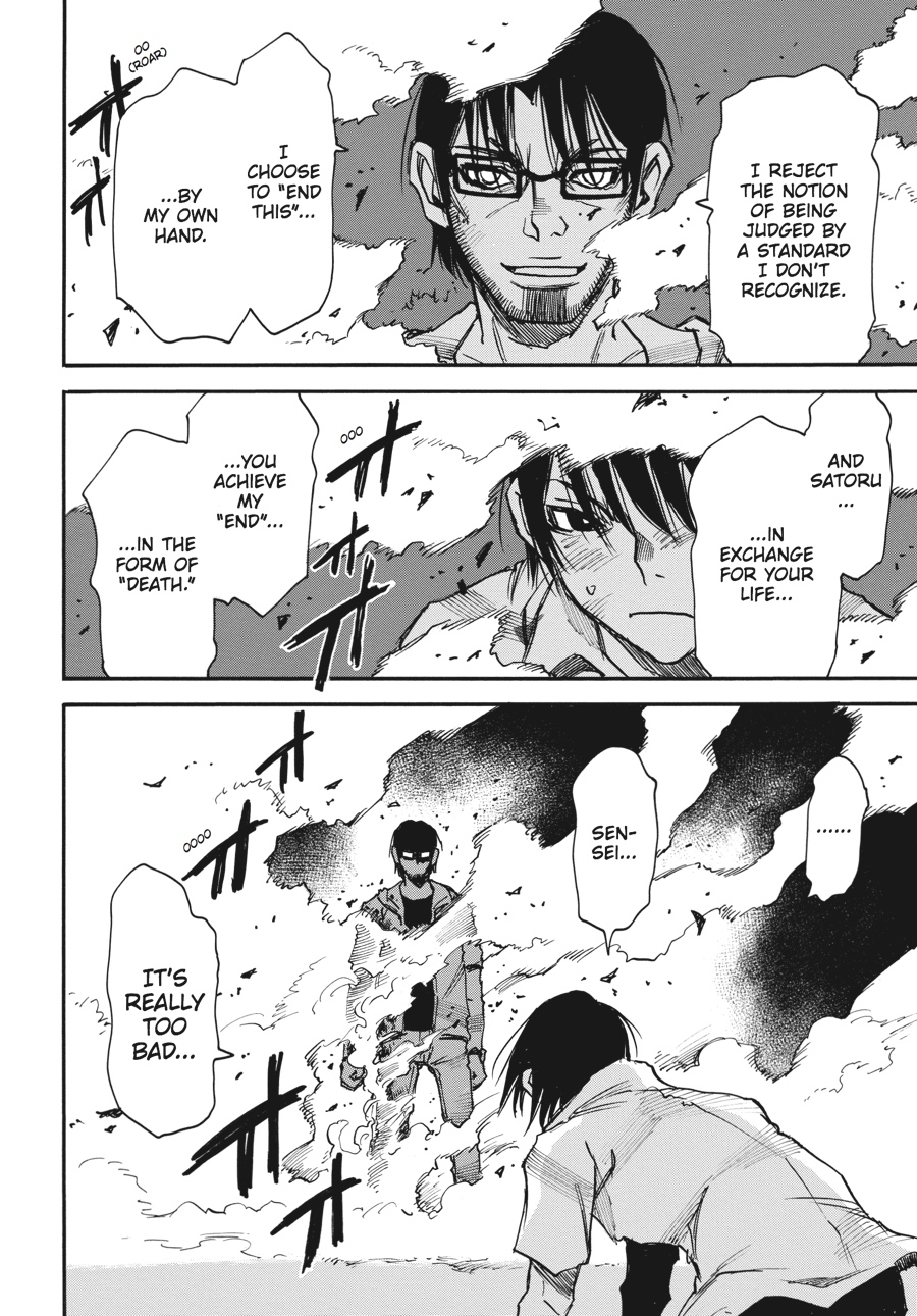 Read Erased Manga Online
