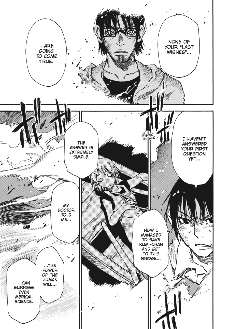 Read Erased Manga Online