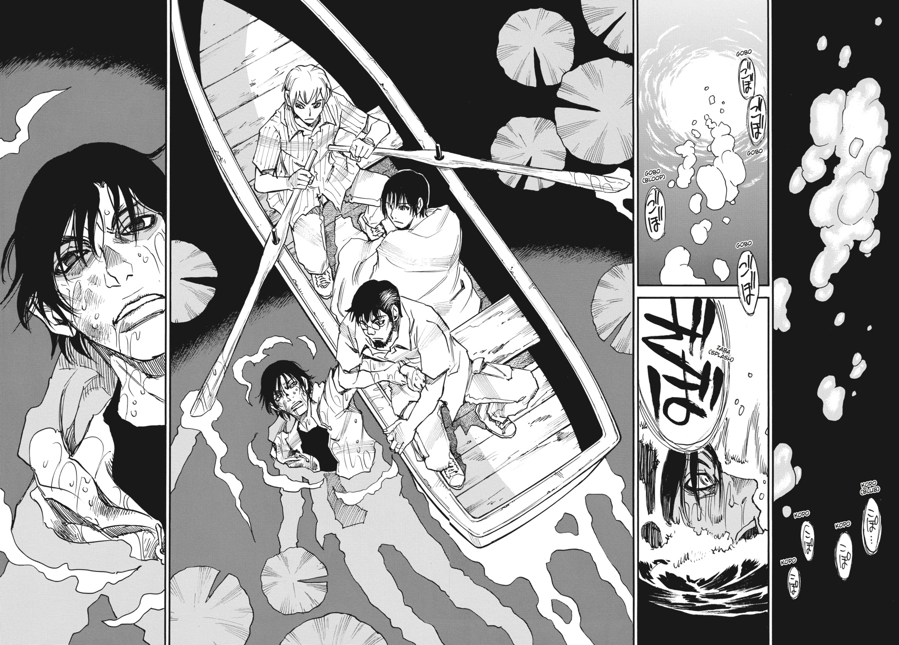 Read Erased Manga Online