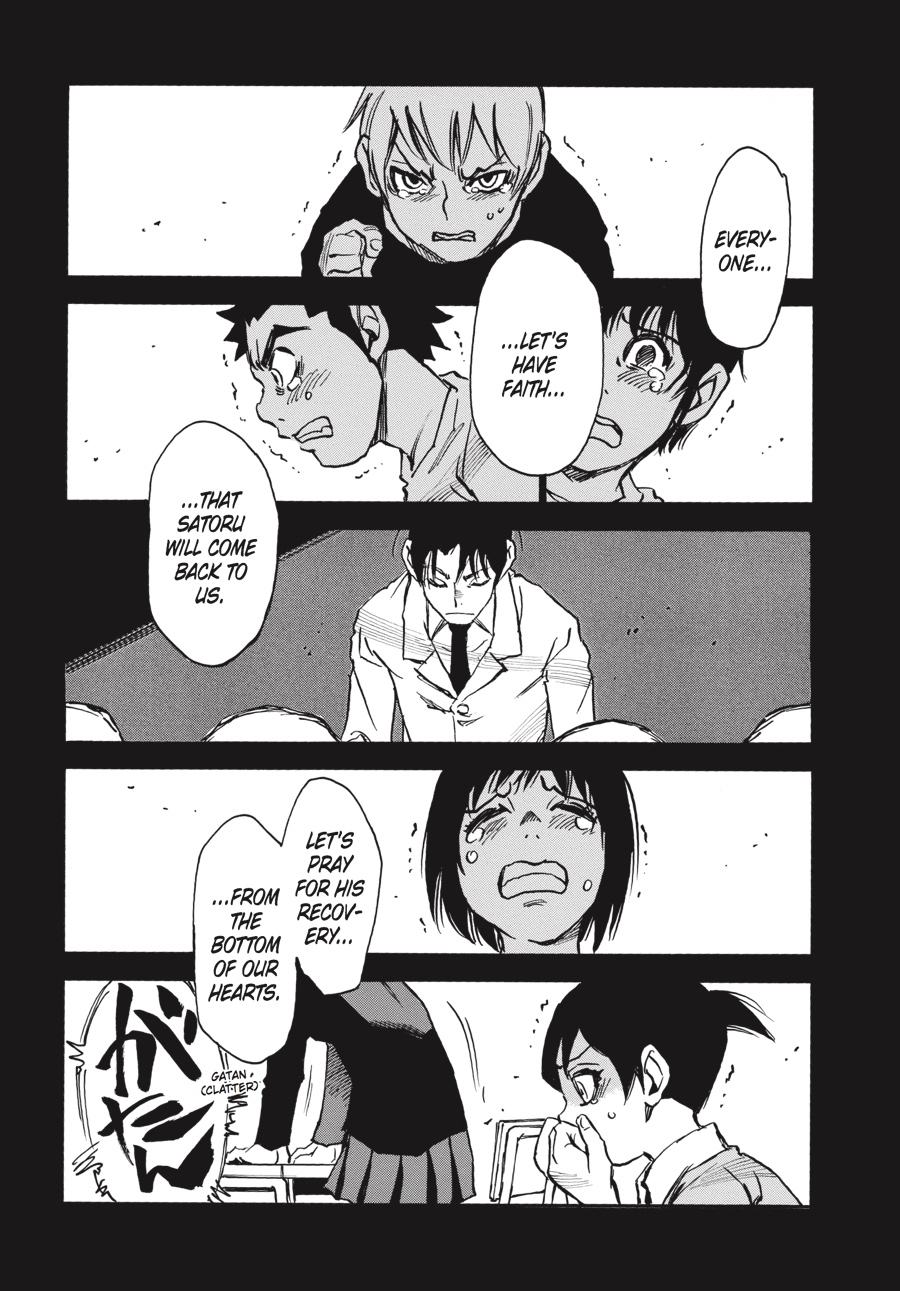 Read Erased Manga Online