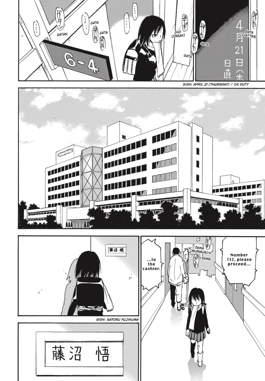 Read Erased Manga Online