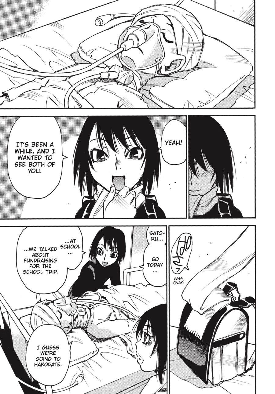 Read Erased Manga Online