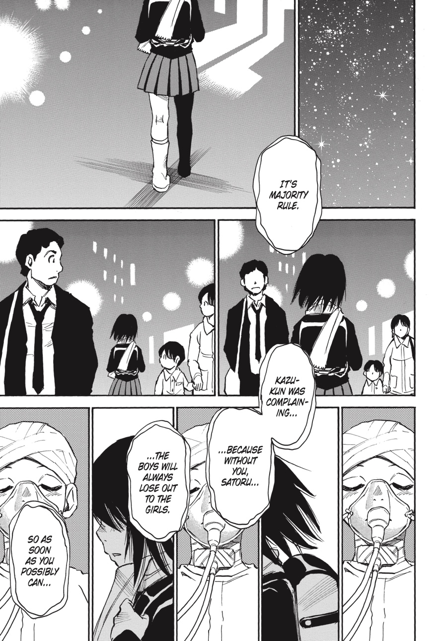 Read Erased Manga Online