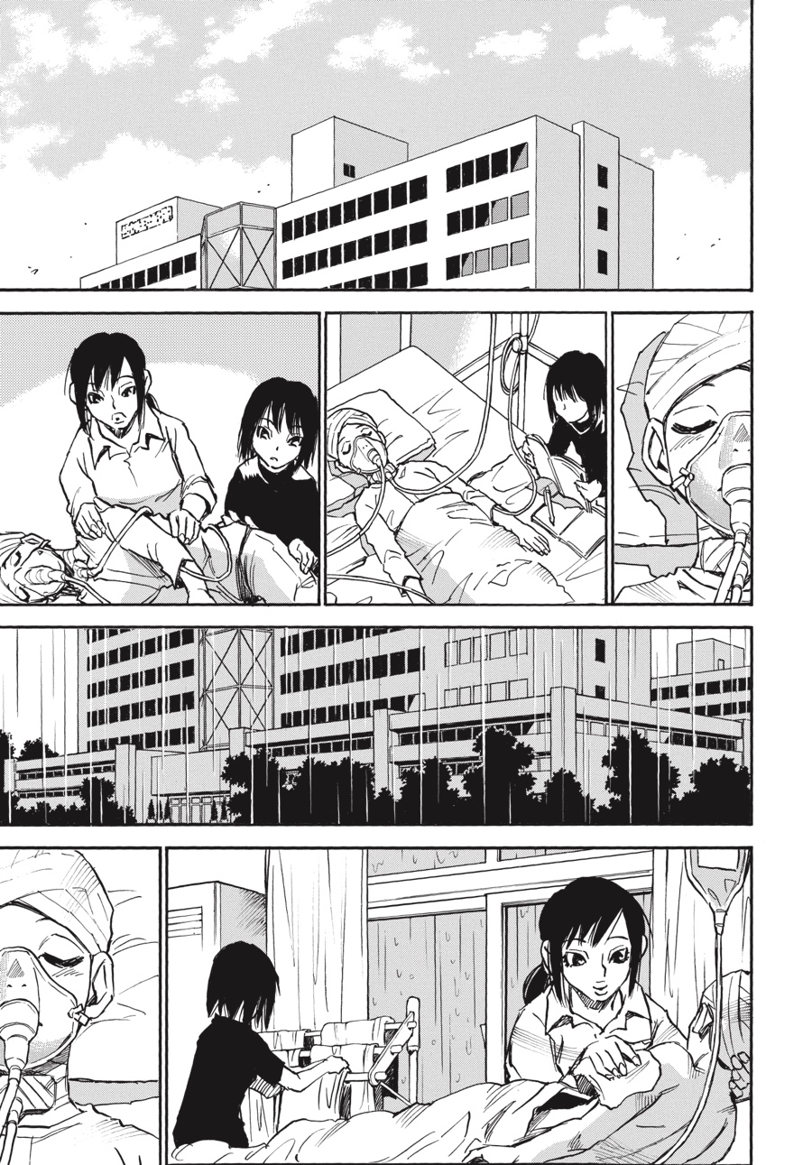 Read Erased Manga Online