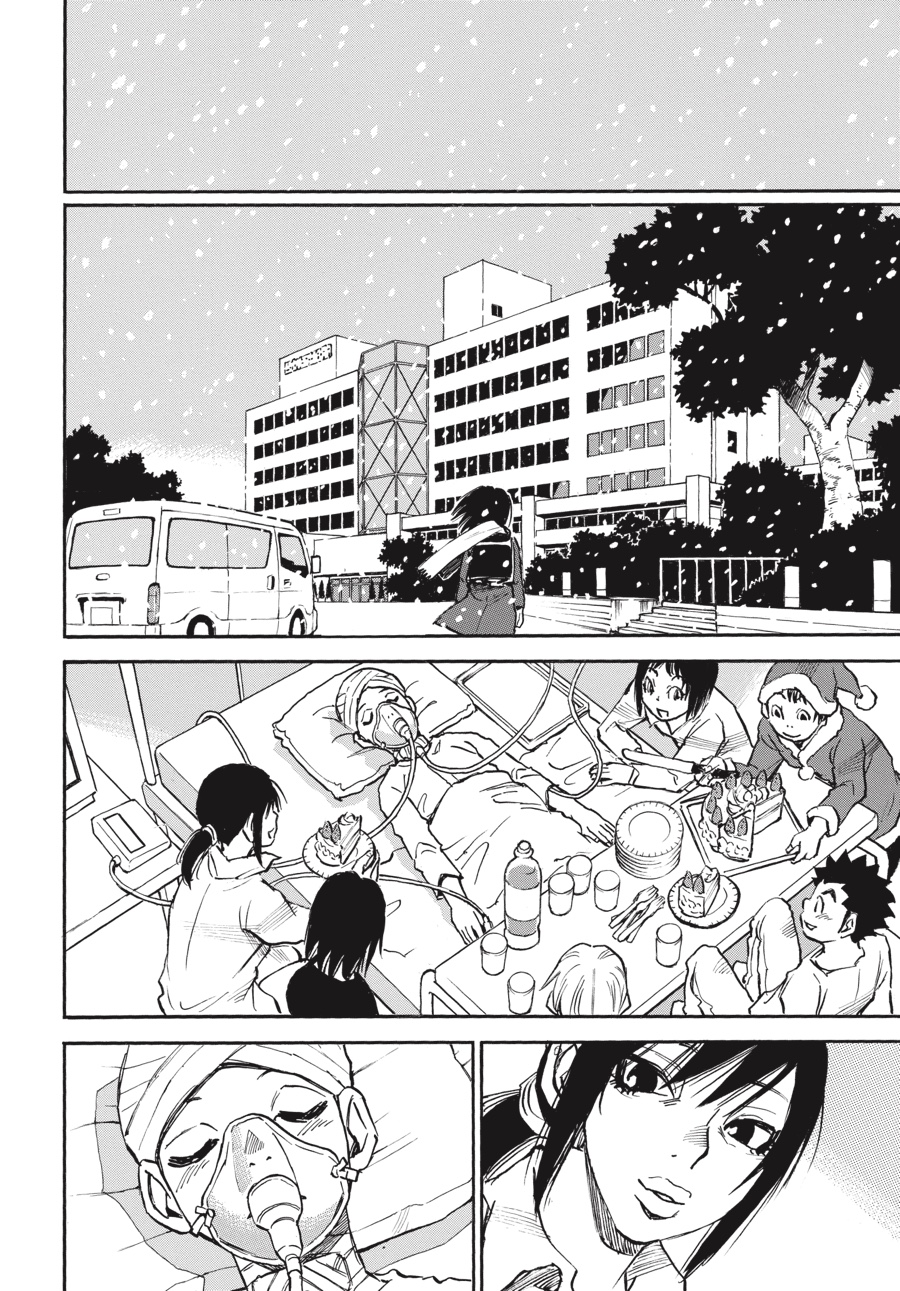 Read Erased Manga Online