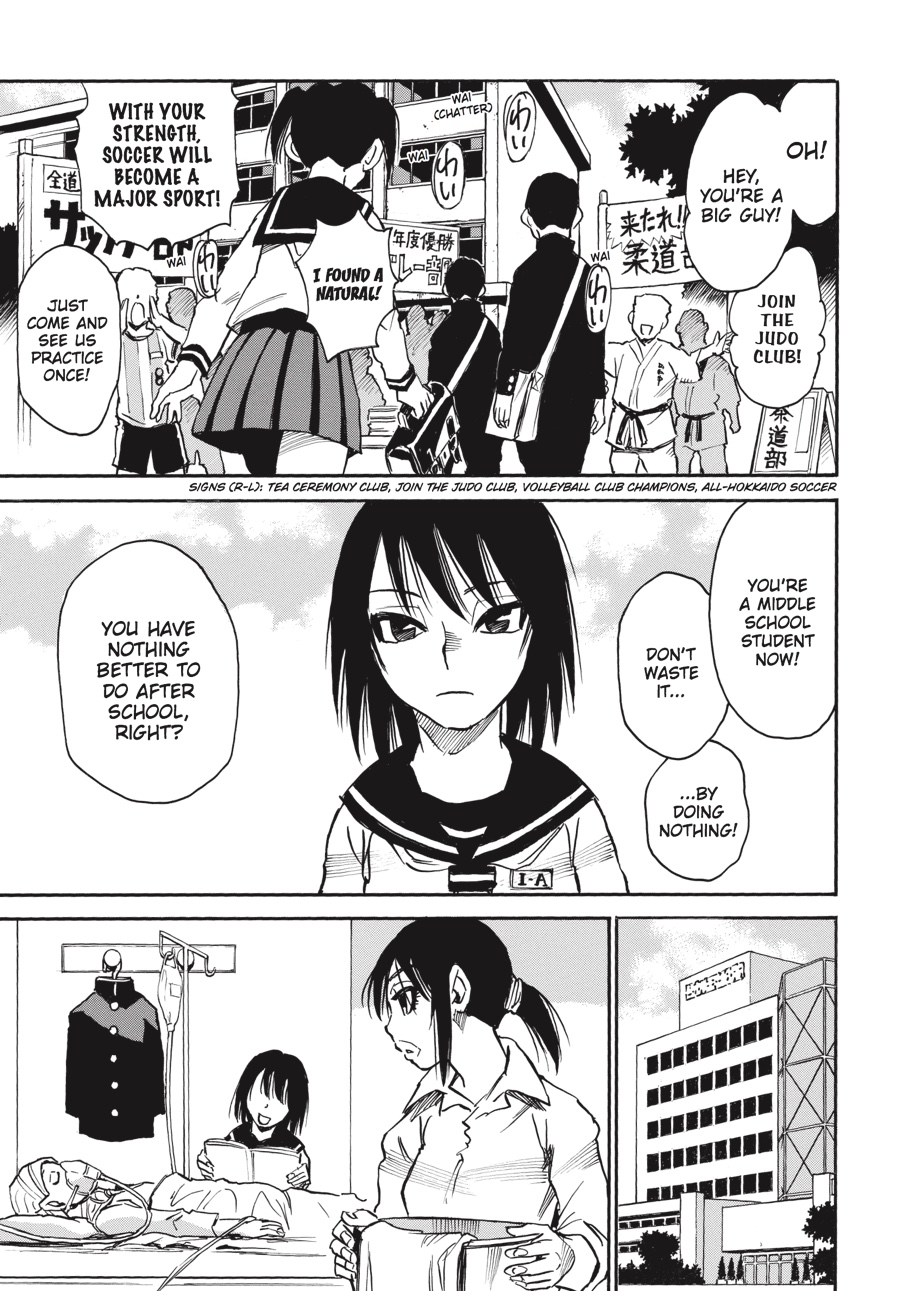 Read Erased Manga Online