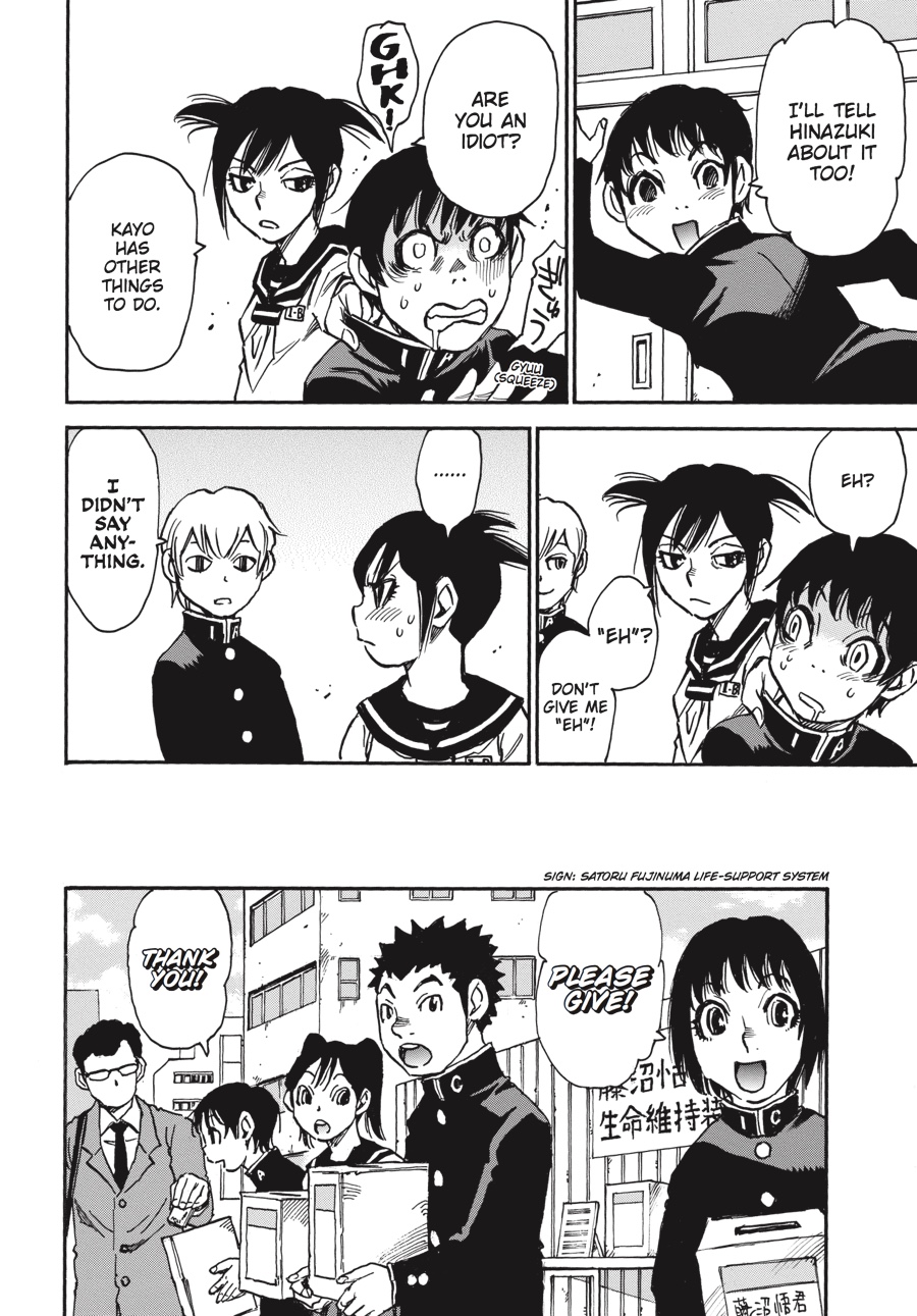Read Erased Manga Online