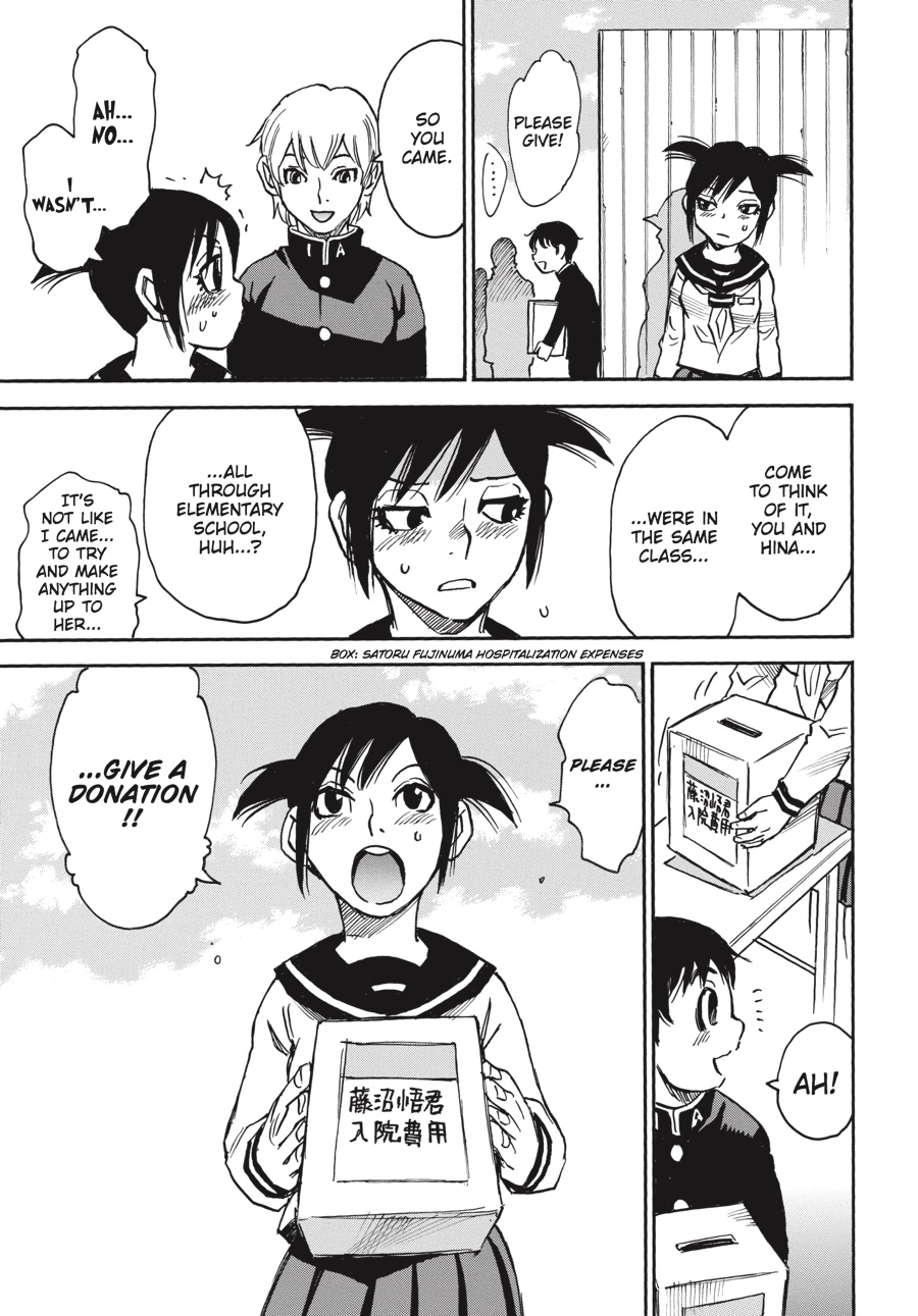 Read Erased Manga Online
