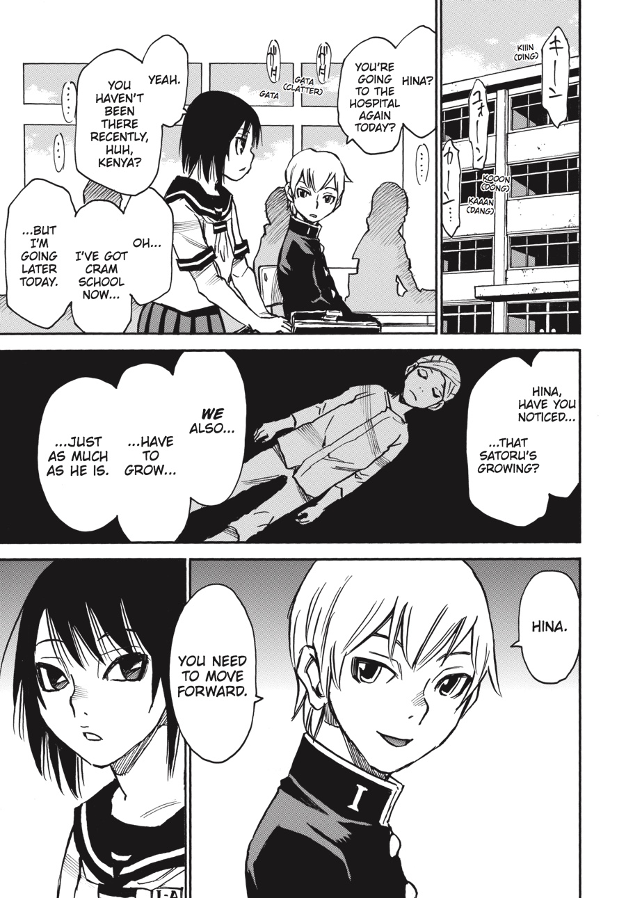 Read Erased Manga Online