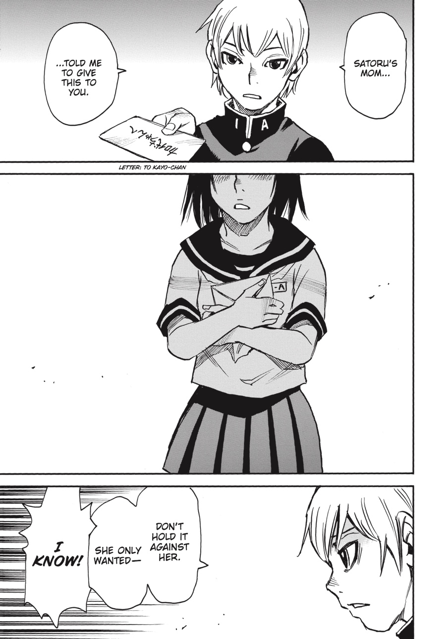 Read Erased Manga Online