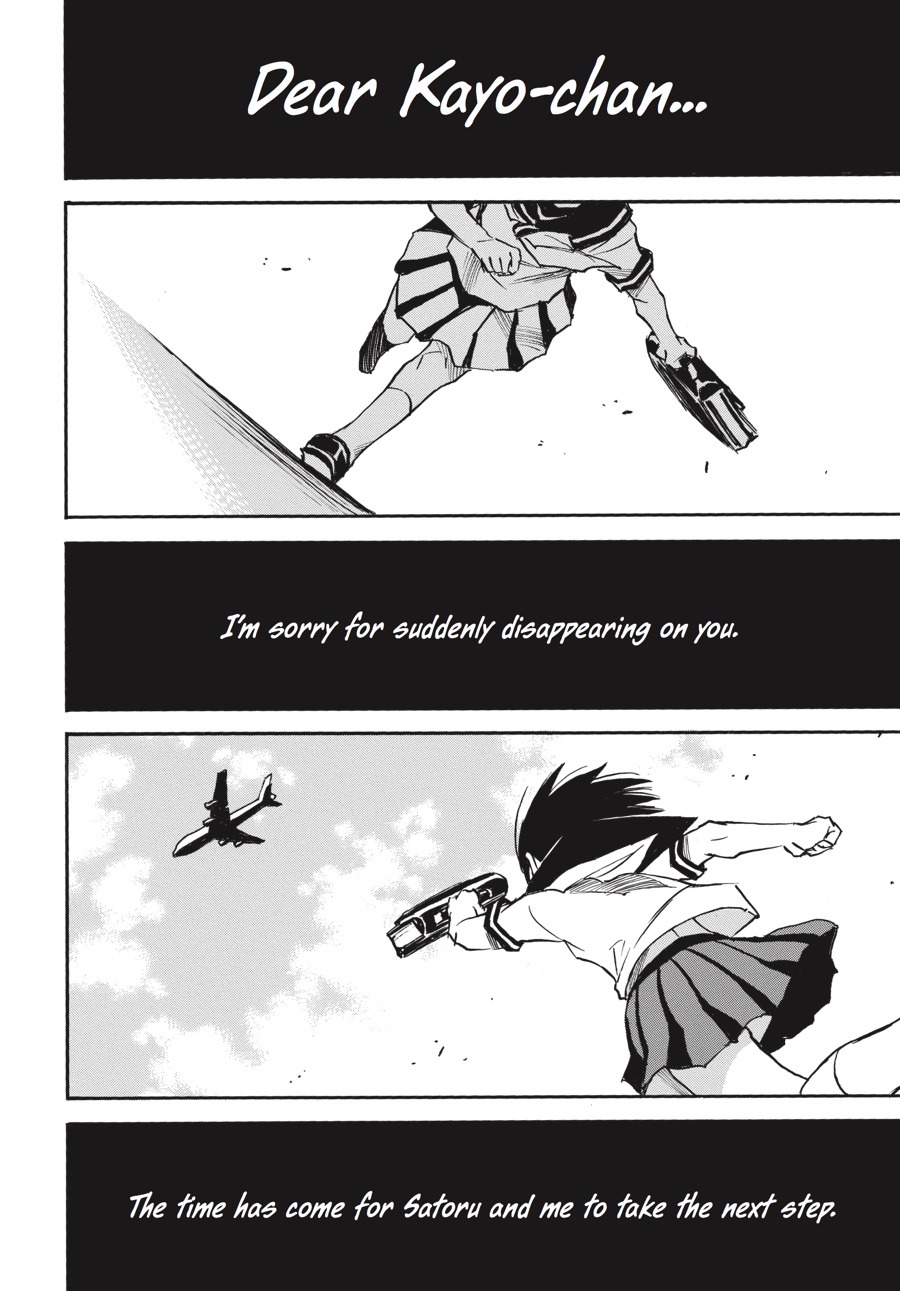 Read Erased Manga Online