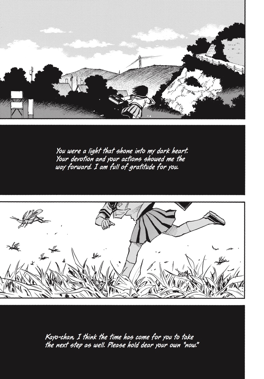 Read Erased Manga Online