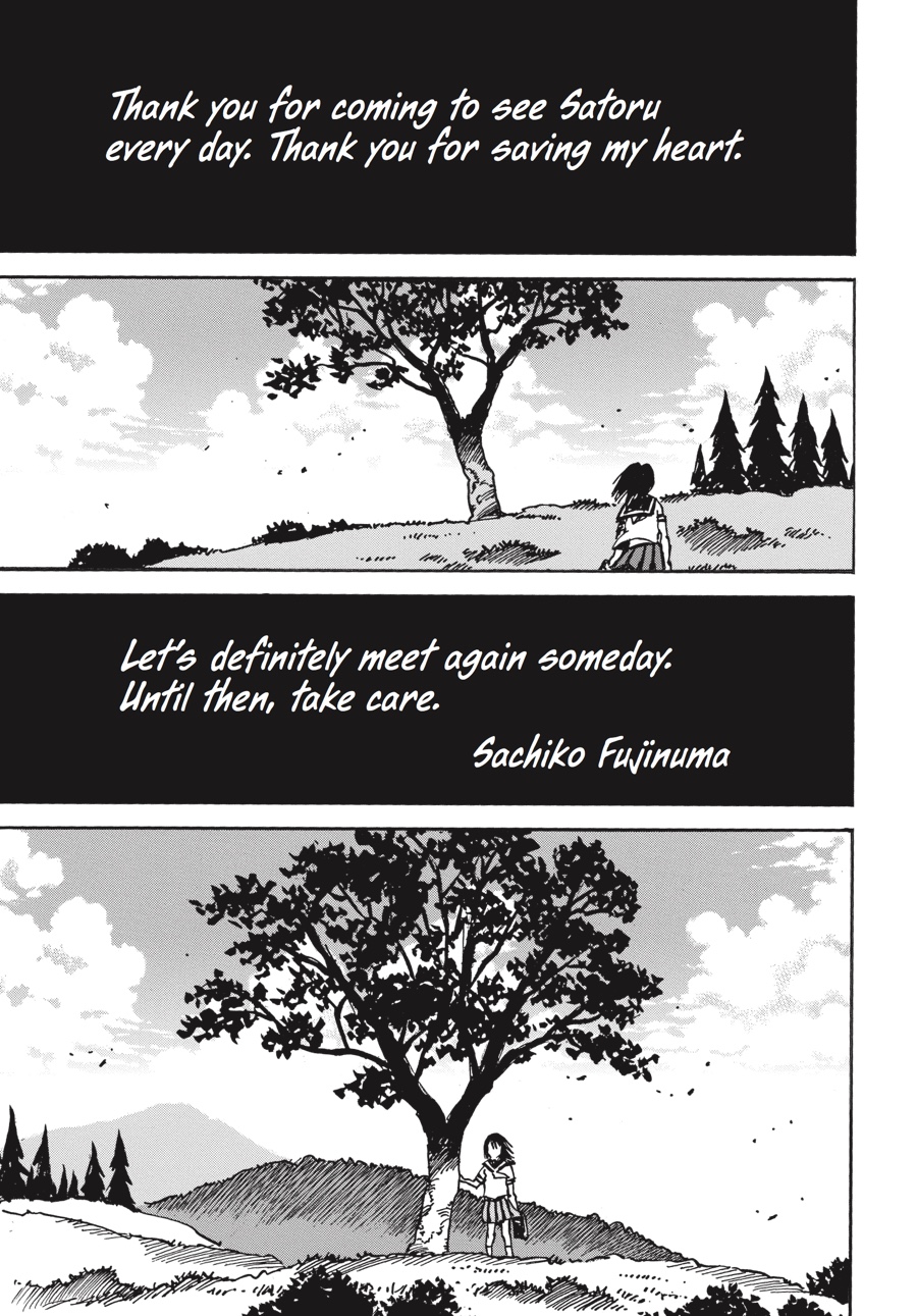 Read Erased Manga Online