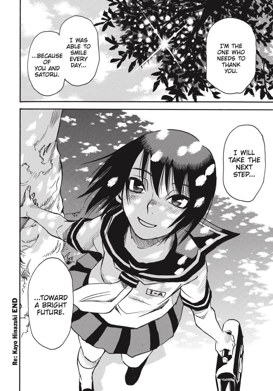 Read Erased Manga Online