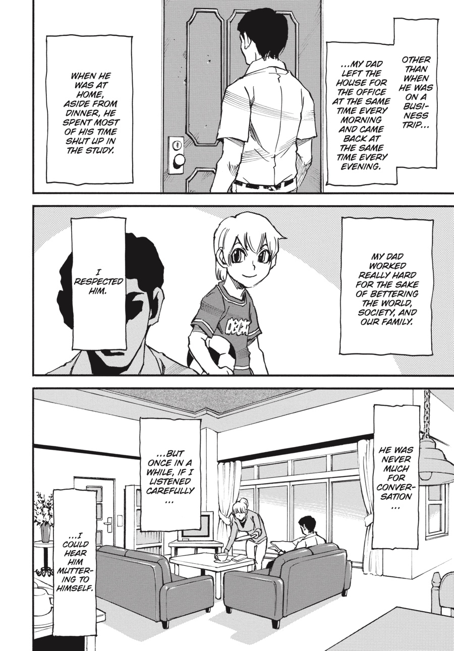 Read Erased Manga Online