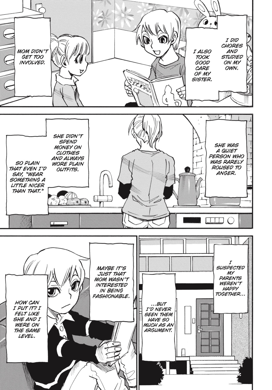 Read Erased Manga Online