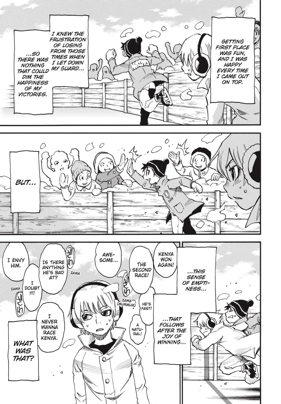Read Erased Manga Online